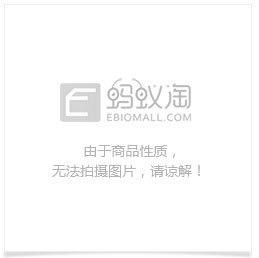 EZ Biosystems™一级代理 EZ Biosystems™华东代理